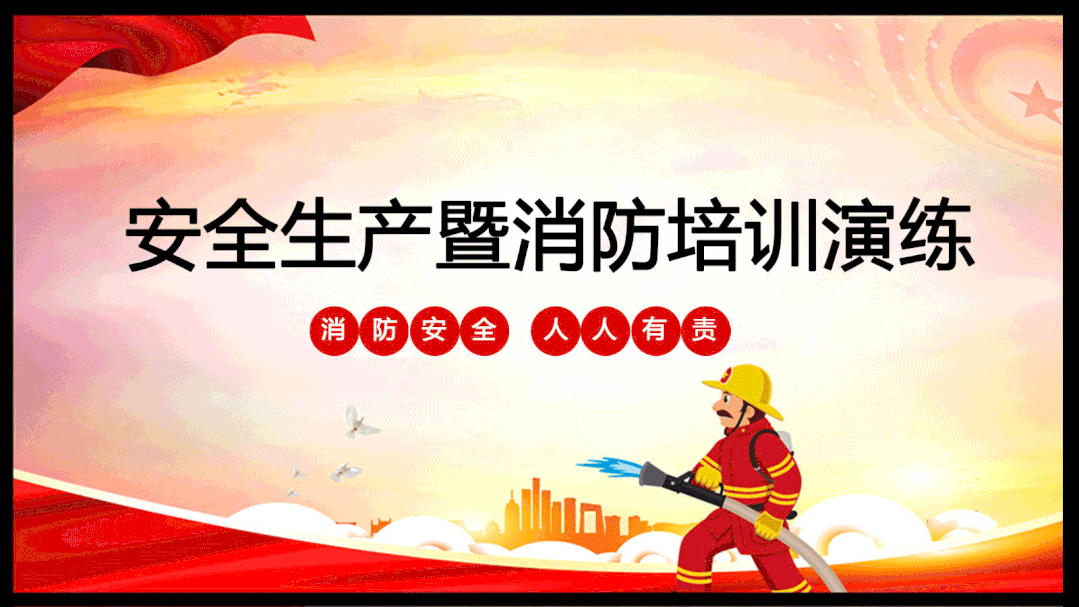 点击查看原图 微信图片_20210328151435.gif